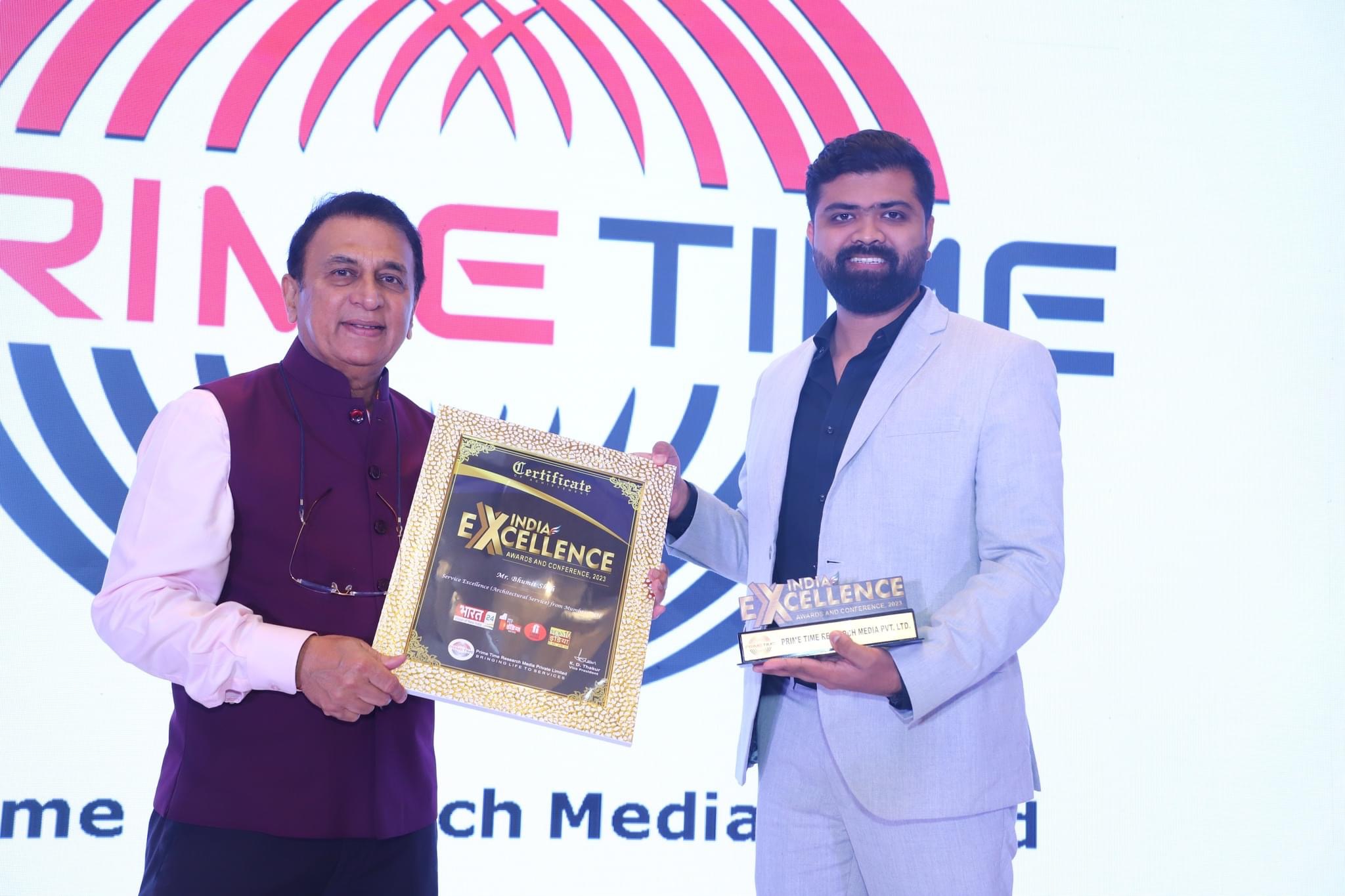 Award Image